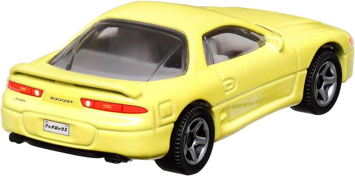 1994 Mitsubishi 3000GT, Collectors 3/20 — view 5