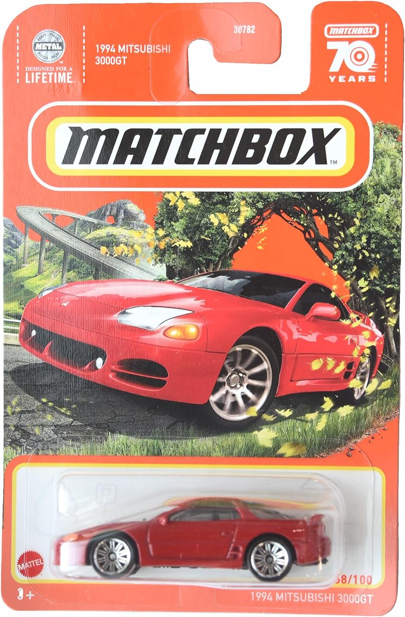 1994 Mitsubishi 3000GT, red 68/100 — view 2